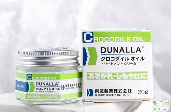日本DUNALLA鱷魚油怎么樣 日DUNALLA鱷魚油使用測評3